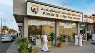 مكاتب سداد قروض جازان في 72 ساعة فقط 6 سداد قروض جازان