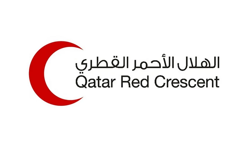 طلب مساعدة من الهلال الأحمر القطري 2026 وما هي المستندات المطلوبة للتقديم 3 طلب مساعدة من الهلال الأحمر القطري 2023 وما هي المستندات المطلوبة للتقديم
