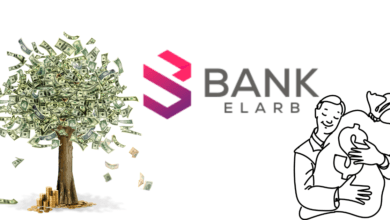 مساعدة مالية موقع بنك العرب