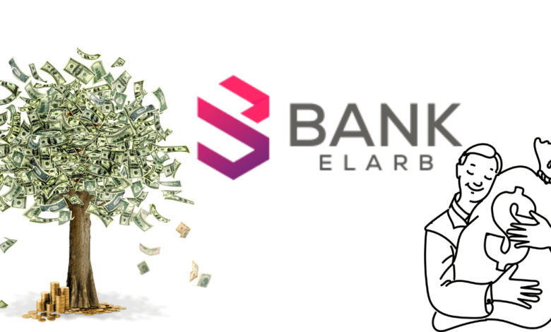 كيفية تسجيل طلب مساعدة مالية موقع بنك العرب 2026: الدليل الشامل 1 مساعدة مالية موقع بنك العرب