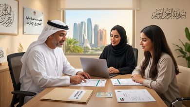 بدون مقابل ..تقديم طلب مساعدة مالية للعلاج في الإمارات 2026 2 طلب مساعدة مالية للعلاج